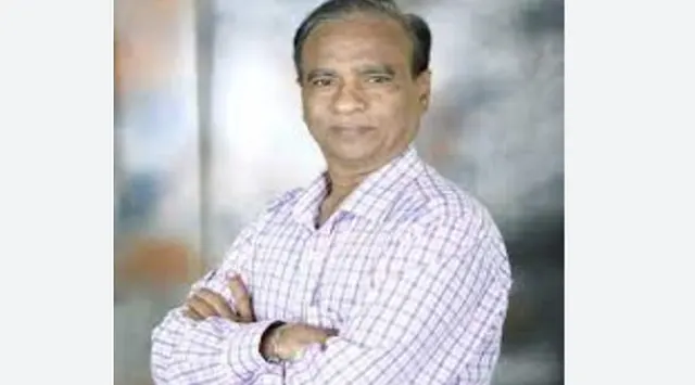 bipin