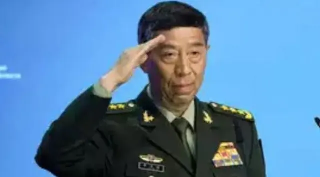 Chi