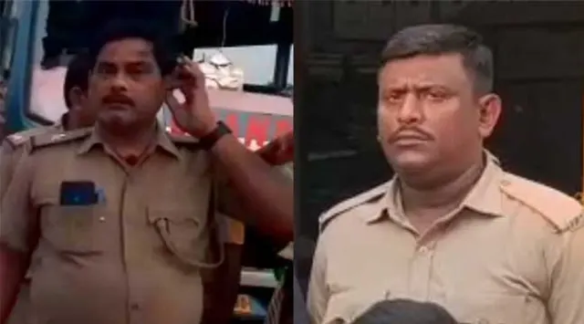 nila