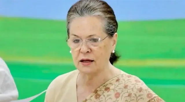 Sonia
