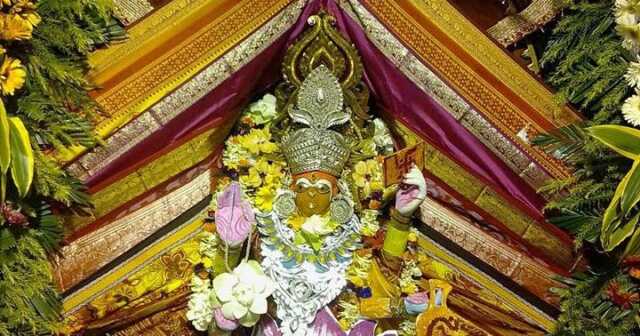 Bedamata besha