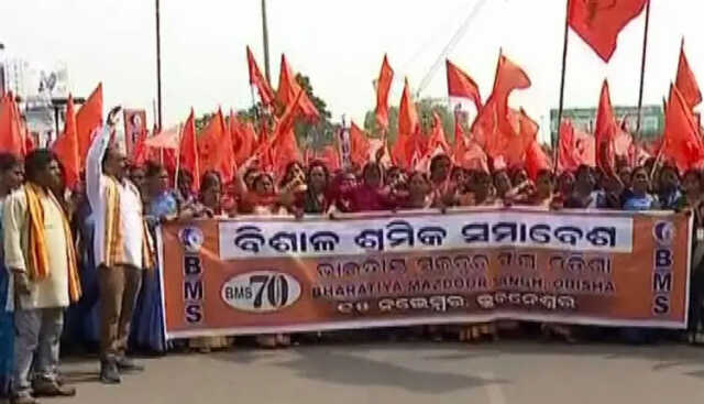 anganwadi-protest