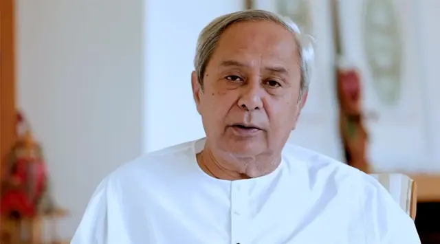 cm naveen