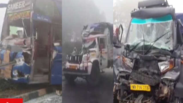 Accident 1706079763