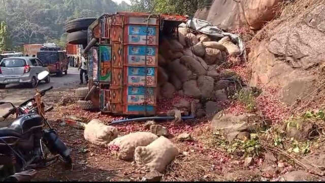 Accident 1706428672