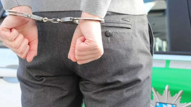 Arrest 1705636450