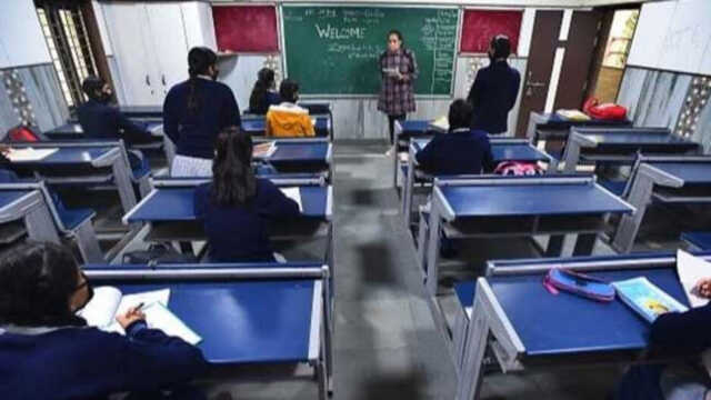 Class room 1704602913