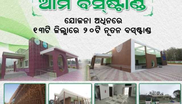 Ggwynnfwqaa2ttk E1707988337661 750x430