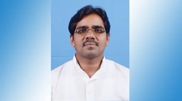 Suren