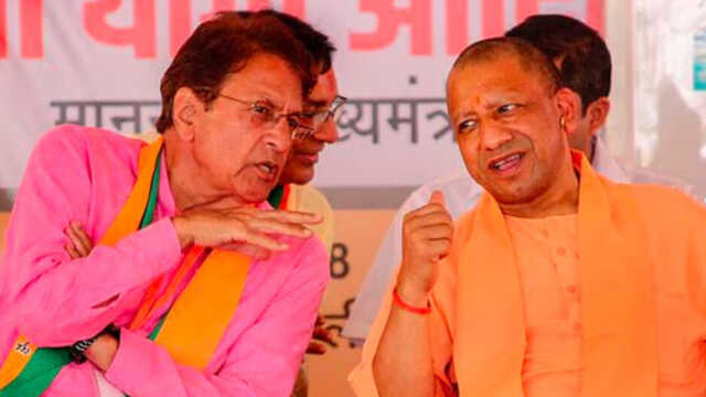 Bjp 1716285614