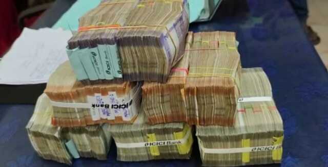 Rupees