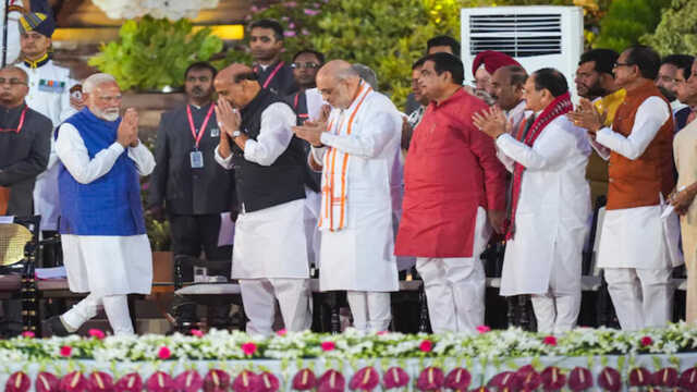 Pm Modi 1718026281