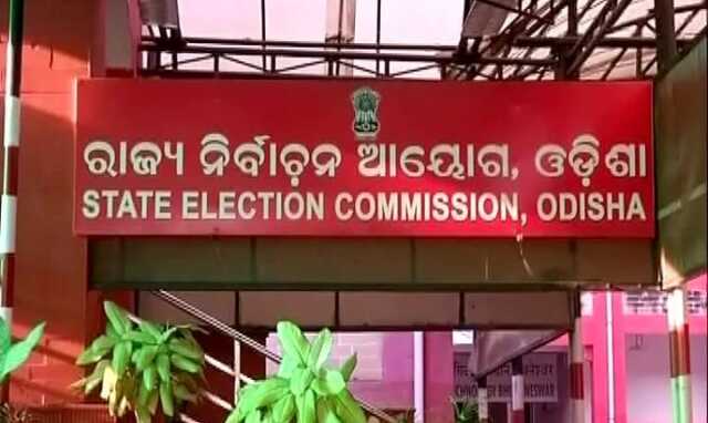 Odisha Election Commission