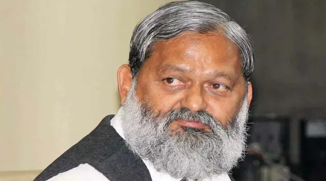 Anil