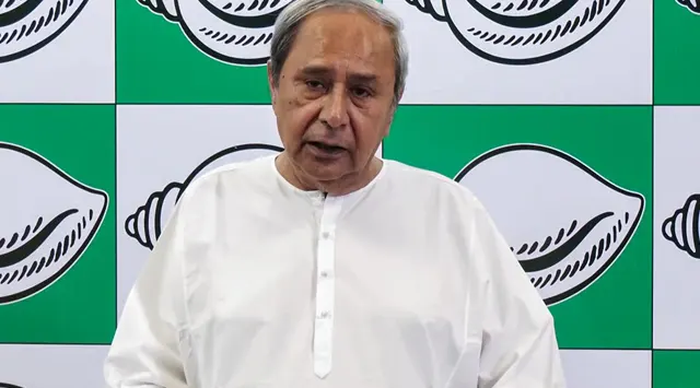 Naveen