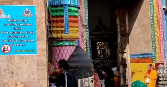 Puri 1 1