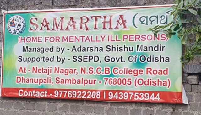 Screenshot 2025 01 31 134152 750x430