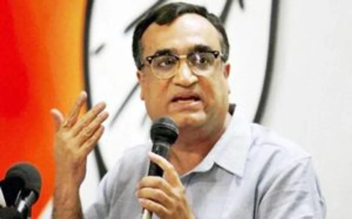 Ajay Maken 300x187