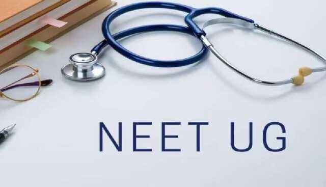1708518117 Neet Ug