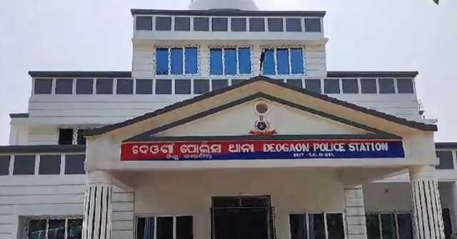 Deogaon Police Station