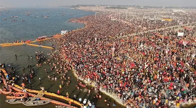 Kumbh