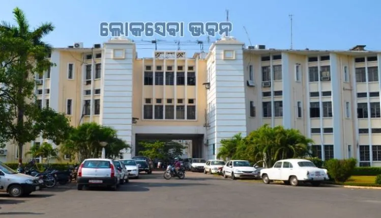 Lok Seva Bhawan 5
