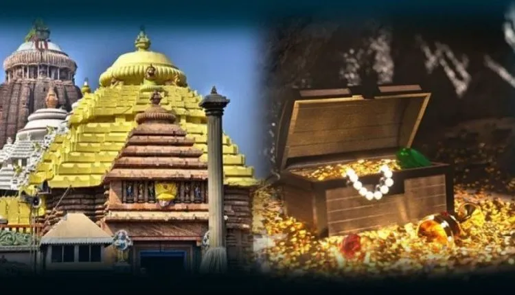 Ratna Bhandar E1691144350793 120