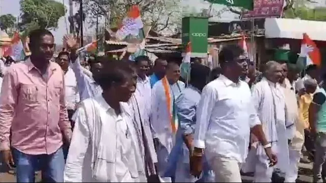 Congress Rally