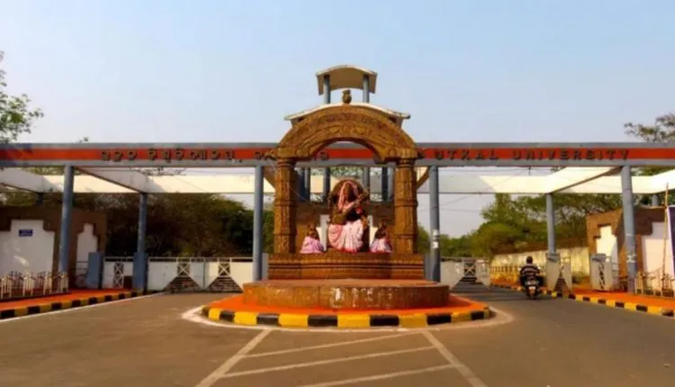 Utkal University 750x430