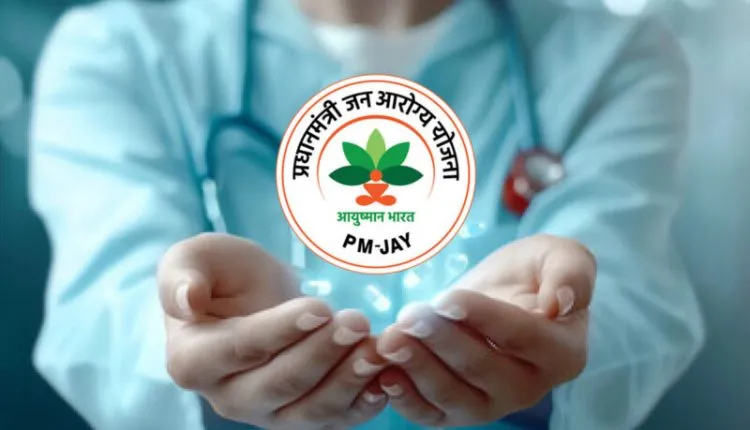 Pmjay Ayushman Bharat Yo