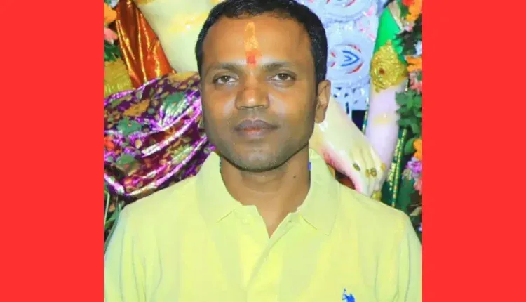 Anjan Bej 750x430