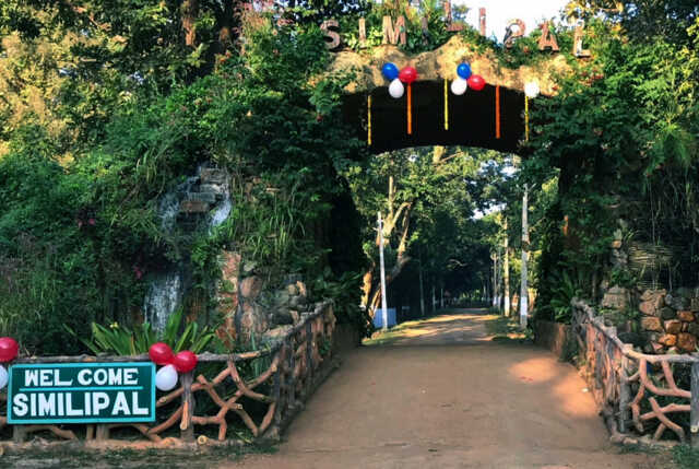 Gate1