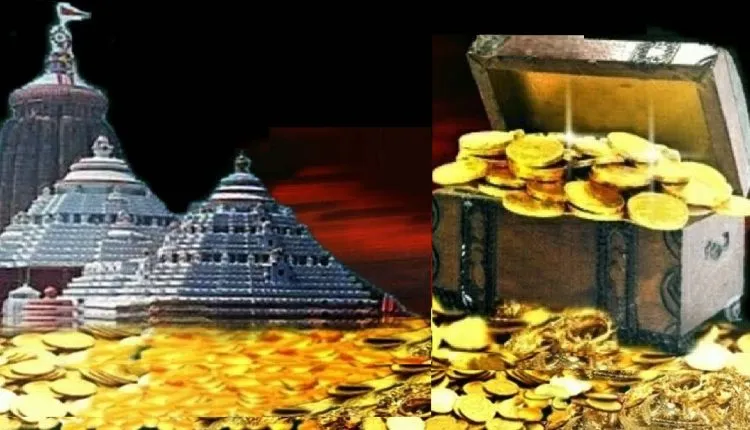 Ratna Bhandar 750x430