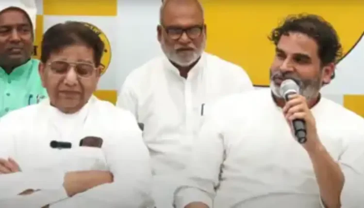 Prashant kishore 750x430