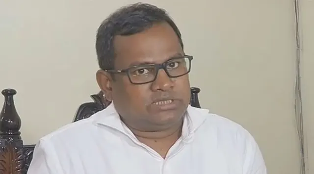 Bishnu
