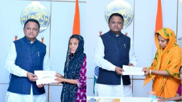 Cm majhi