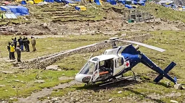 Heli