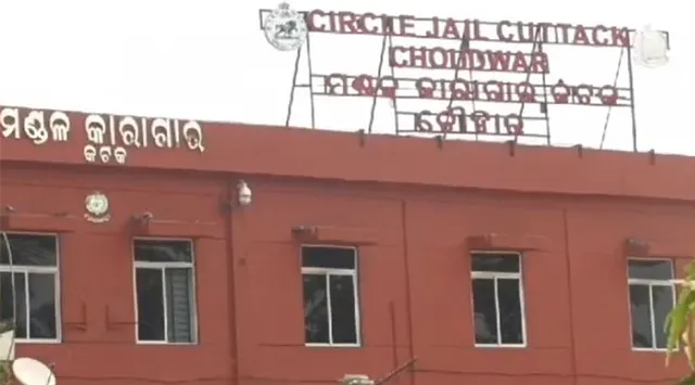 Jail