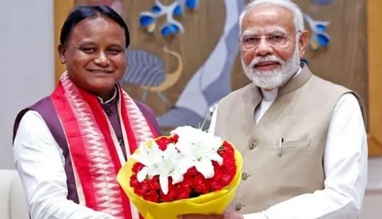 Pm cm