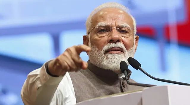 Pm m