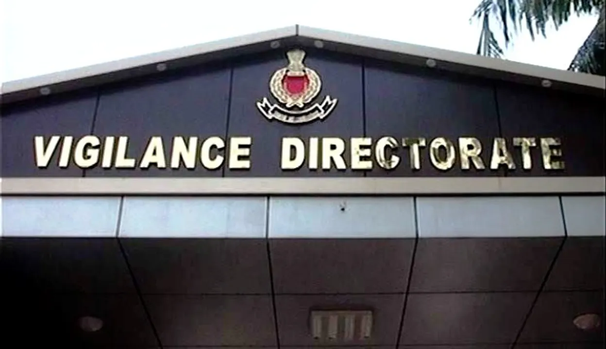 Vigilance directorate