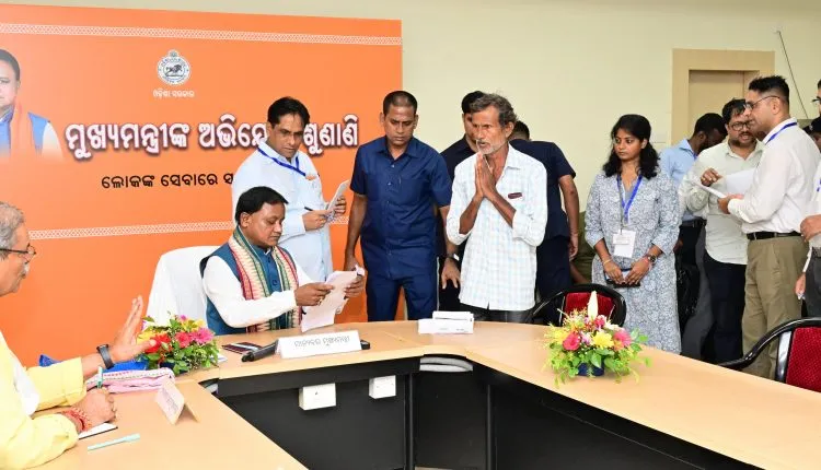 Cm grievance 750x430 1