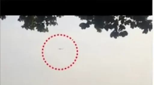 Drone