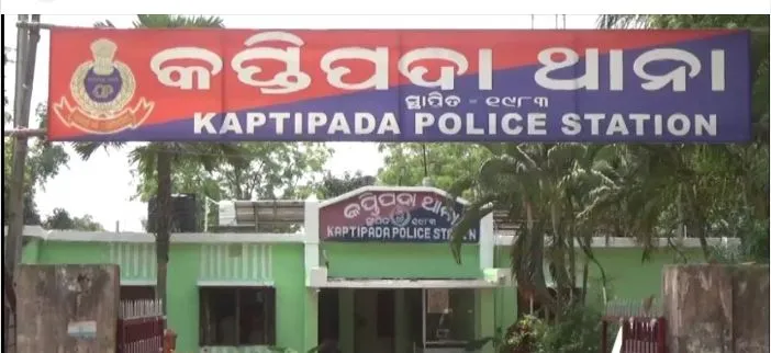 Kaptipada police station