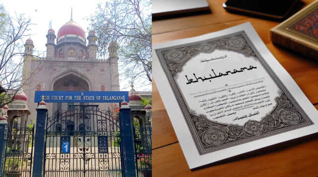 Telangana hc khula khulnama muslim woman divorce