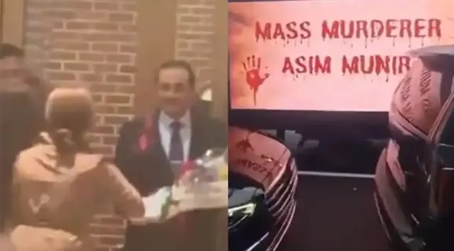 Asi