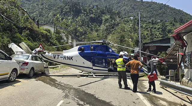 Heli