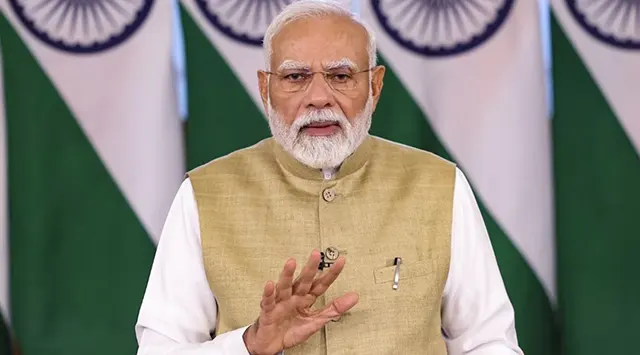 Pmmodi