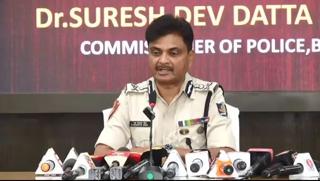 Police a