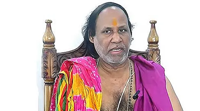 Ramkrushna